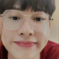 กัน