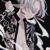 izana