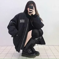T/N