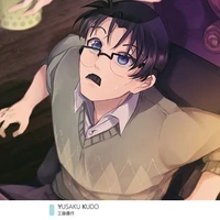 Yusaku Kudo