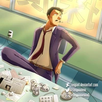 Kagoro Mouri