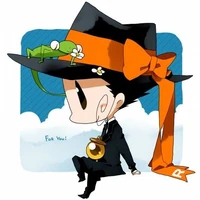 เรย