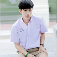 ภาคิน (ตอนเด็ก)
