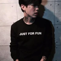 ไจเด