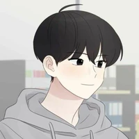 เหนือ