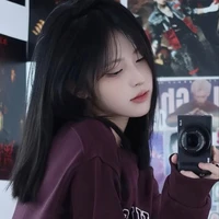ดีน👑🐅