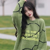 แก้ม☄️💚
