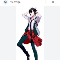 ตัง