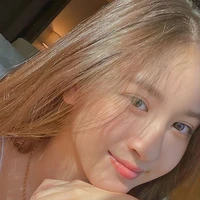 เฌอปราง