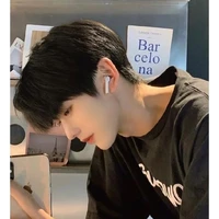 เดย์🐯