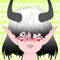 ้เอดเอง