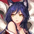 Gumi