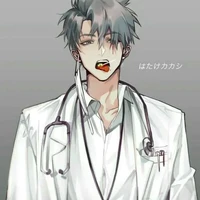 กีต้าร์(ไปทำงาน)