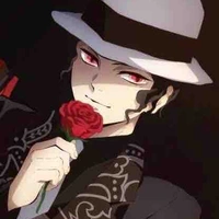มุซัน