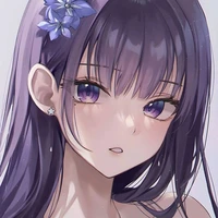 โมเซ่