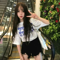 นํ้า💗:เพื่อนเจม