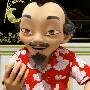 master fu