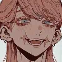 ซันสุ