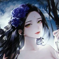 ไดอาน่า  อัสเรย์เดีย