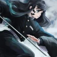 Muichiro