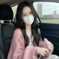 ดียอน