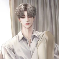 ไปเป้อ