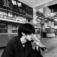 กวิน🩸❤️‍🔥