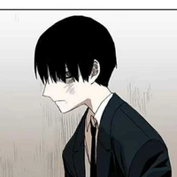 ยู