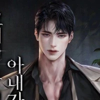 Adryan Keynes /ML
