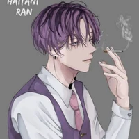 รัน