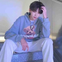 เรน.💸