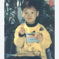 suga