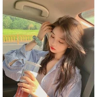 ครีม เพื่อนลูกไม้