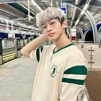 ยู