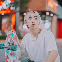 ฟอร์ส