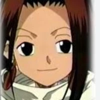 ฮาโอ