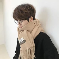 ออมเลต(แม่=น.อ)