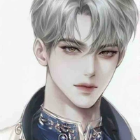 เฮมิส