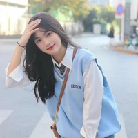 arina