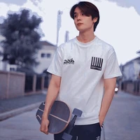 จิมมี่
