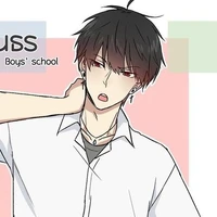 ชุน(เพื่อน.น อ)