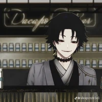 แอด