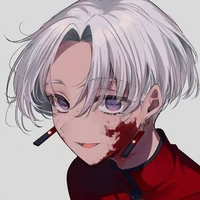 Kurokawa Izana