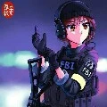 FBI