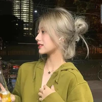 เฟิร์น/พี่สาวน.อ
