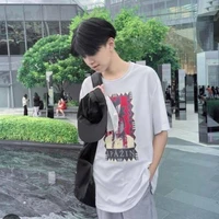 ริว  พี่ชายนางเอก