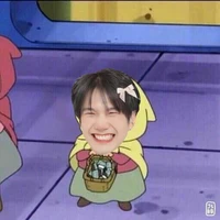 แอดเองฆร่ะ