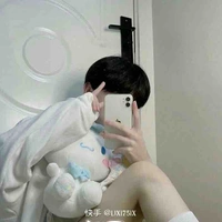 เอื้อ (นายเอก)💗💖😘