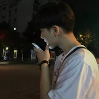 ตะวัน