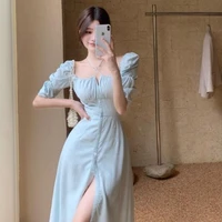 เอเธอร์​
